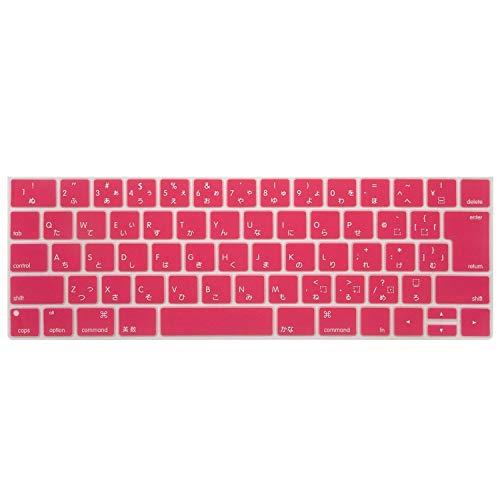 シリコンのキーボードカバーのおすすめ人気ランキング【2026年2月