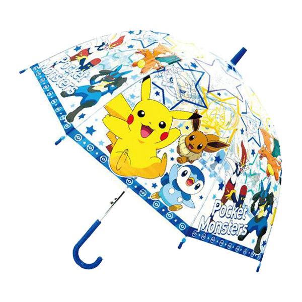 ポケモン - トランセル バタフリー 傘 日傘 折り畳み傘 ポケモン