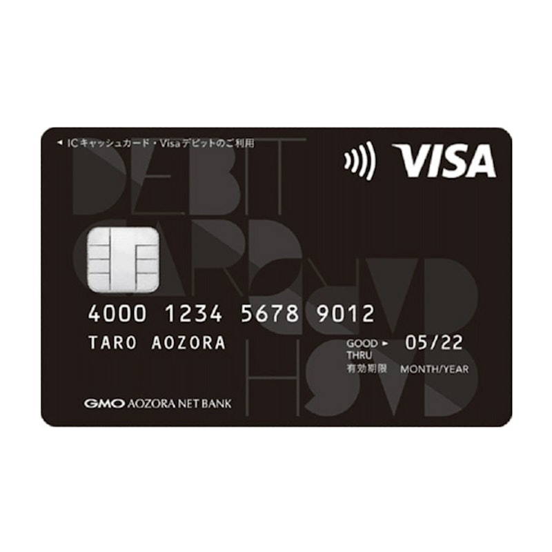 【徹底比較】海外で使えるデビットカードのおすすめ人気ランキング【2026年1月】 | マイベスト