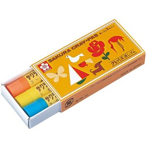 ヒノデワシ HINODEWASHI 消しゴム チョコレート 箱付き 40個 かわいい