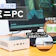 【徹底比較】ミニPCのおすすめ人気ランキング【2026年6月】