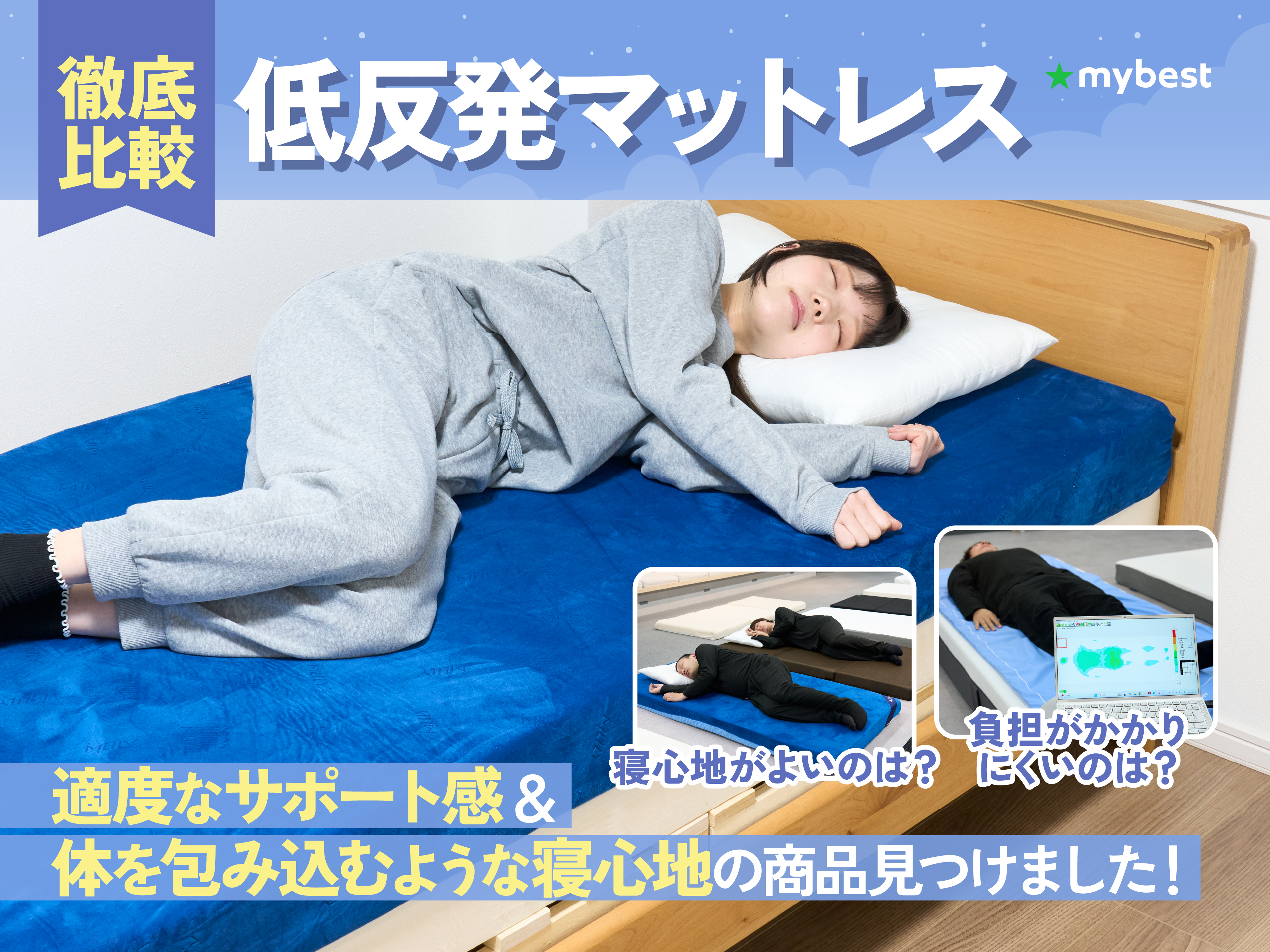 ✨ラストワン✨トゥルースリーパー エアフリースマート ネックフィットピローセット ✨ラストワン✨トゥルースリーパー エアフリースマート ネック