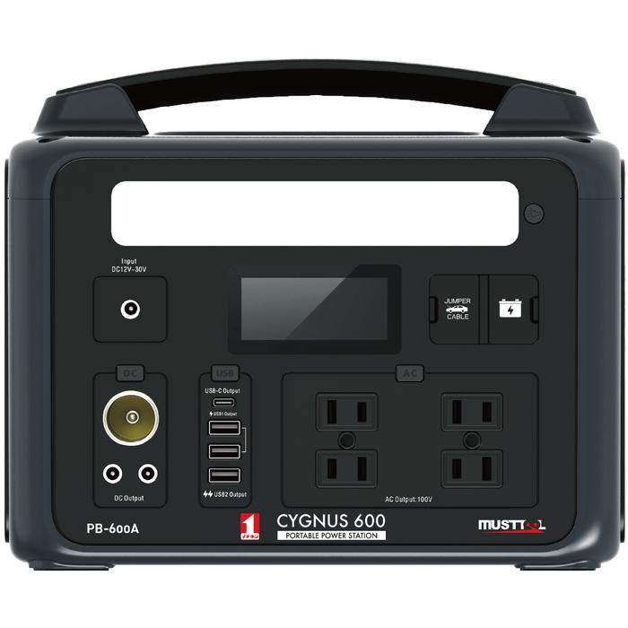 ジャンプスターター付きポータブル電源のおすすめ人気ランキング【2025