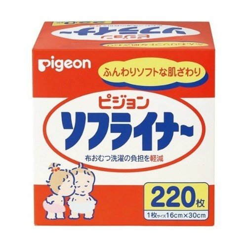 コトリワークス おむつライナー 3枚セット オーガニックリネンの極上 「おむつライナー」 (吸収帯ではなく、汚れ