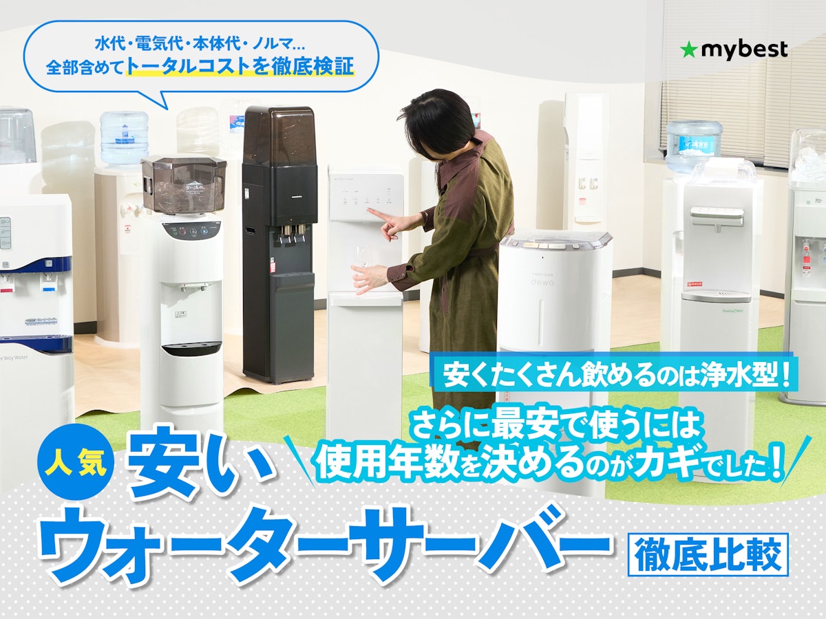 コスモウォーター ワンウェイウォーター ボトルキャップ 10個 コスモウォーター ワンウェイウォーター ボトルキャップ 10個