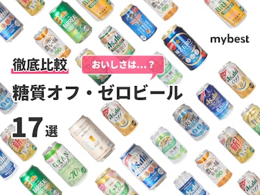 21年 糖質ゼロ 糖質オフビールのおすすめ人気ランキング17選 徹底比較 Mybest