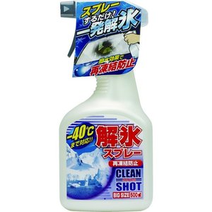 2023年】車用解氷スプレーのおすすめ人気ランキング21選 | mybest