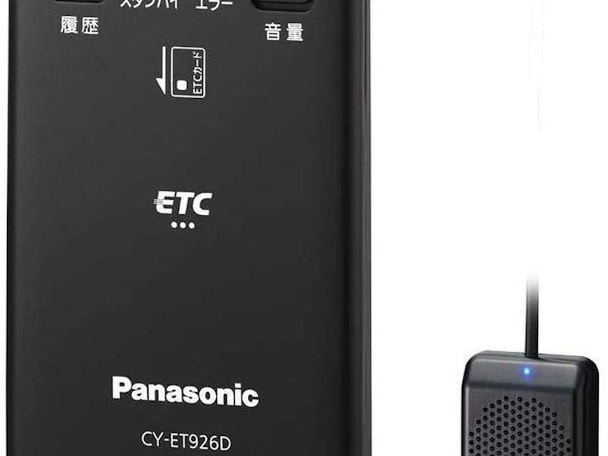 ETC車載器のおすすめ人気ランキング【2026年9月】 | マイベスト ETC車載器のおすすめ人気ランキング【2026年9月】 | マイベスト