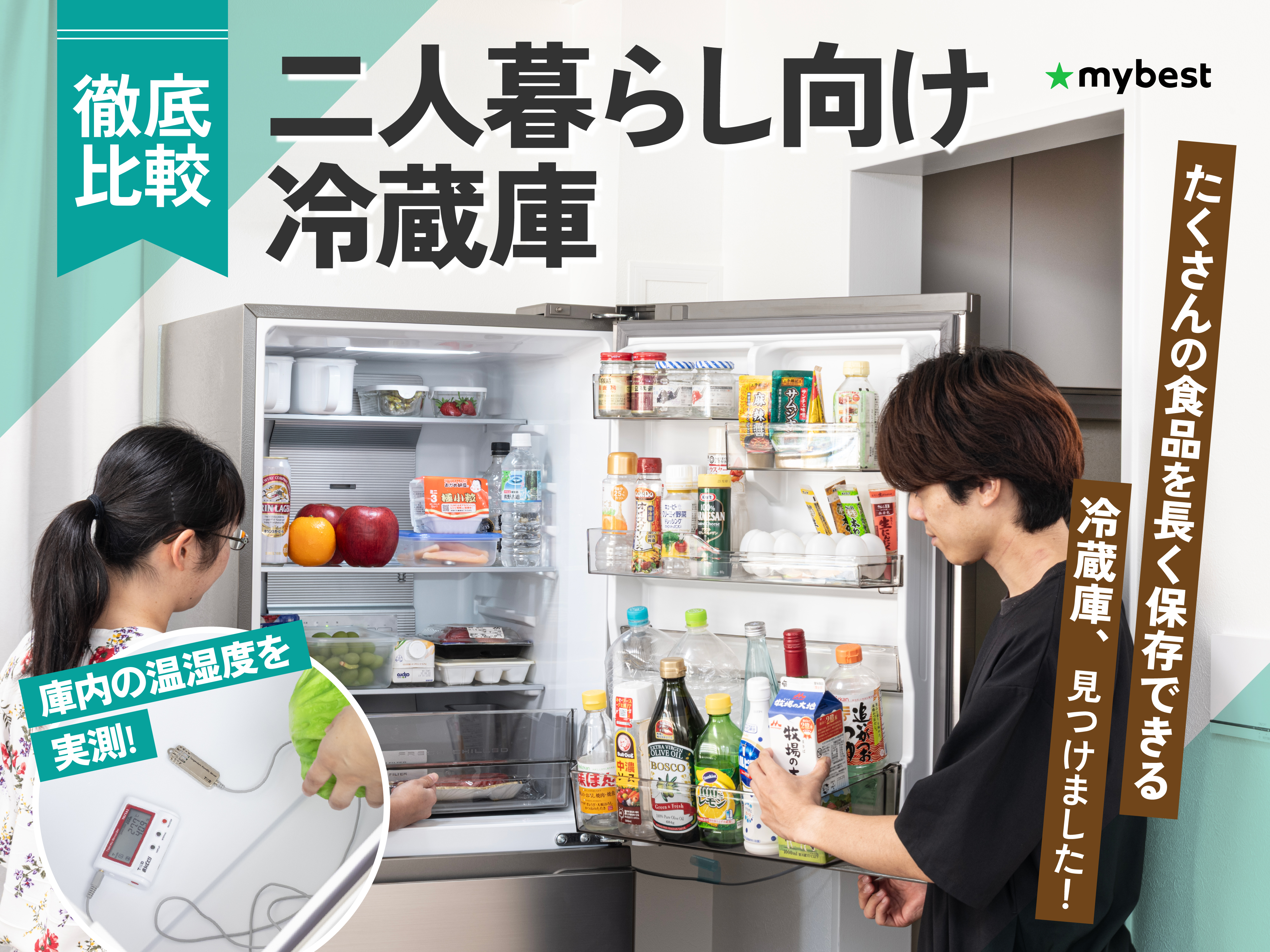 98627a4909e88d1ac0208568fdddb9