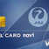 【徹底比較】WAON付きクレジットカードのおすすめ人気ランキング【2026年9月】