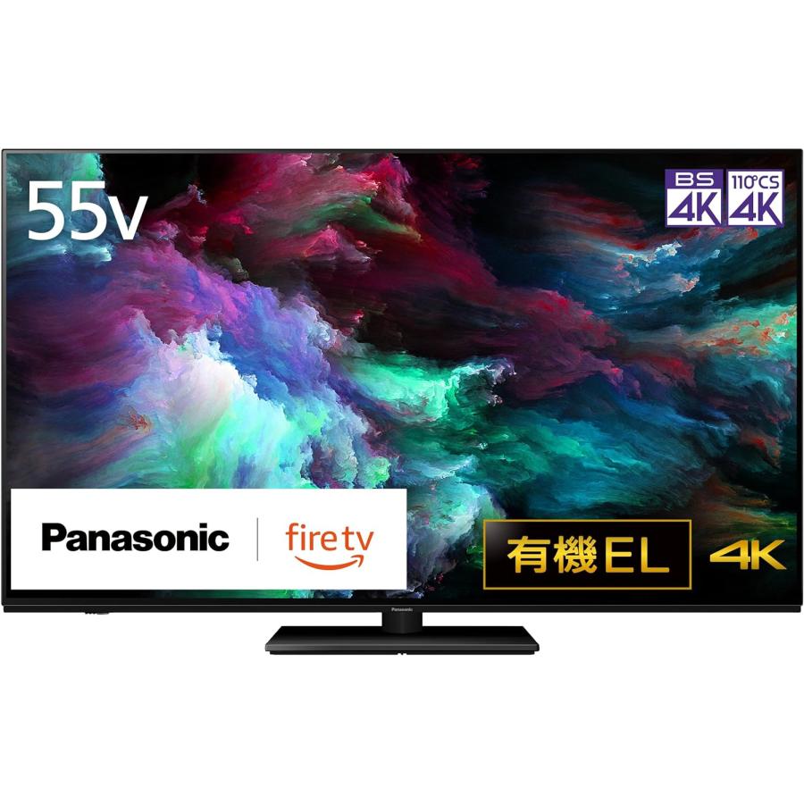 208 パナソニック　液晶テレビ　55インチ　55V 動作確認済み Amazon.co.jp: ハイセンス 55V型 4Kチューナー内蔵 ULED 液晶