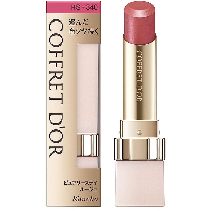 口紅　まとめ売り　58点 口紅（詰替用）｜ちふれの口コミ - ちふれの大人気カラー #748