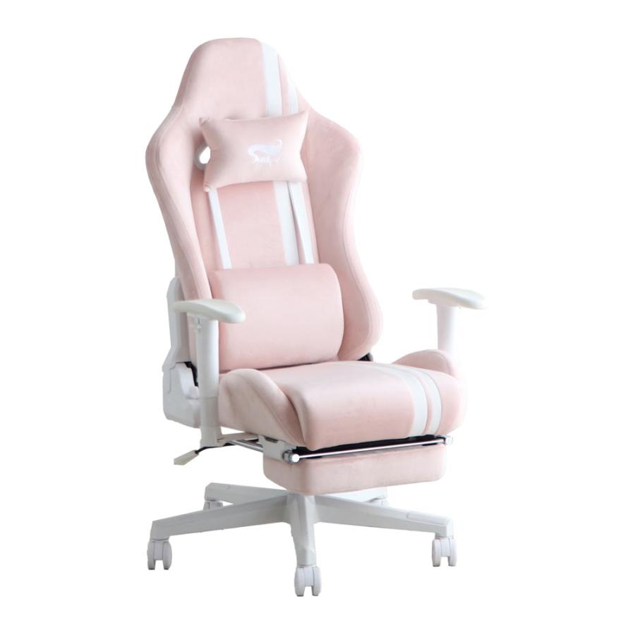ゲーミングチェア 座椅子 ピンク GT RACING