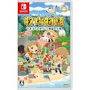 ニンテンドースイッチのRPGのおすすめ人気ランキング【2026年6月】