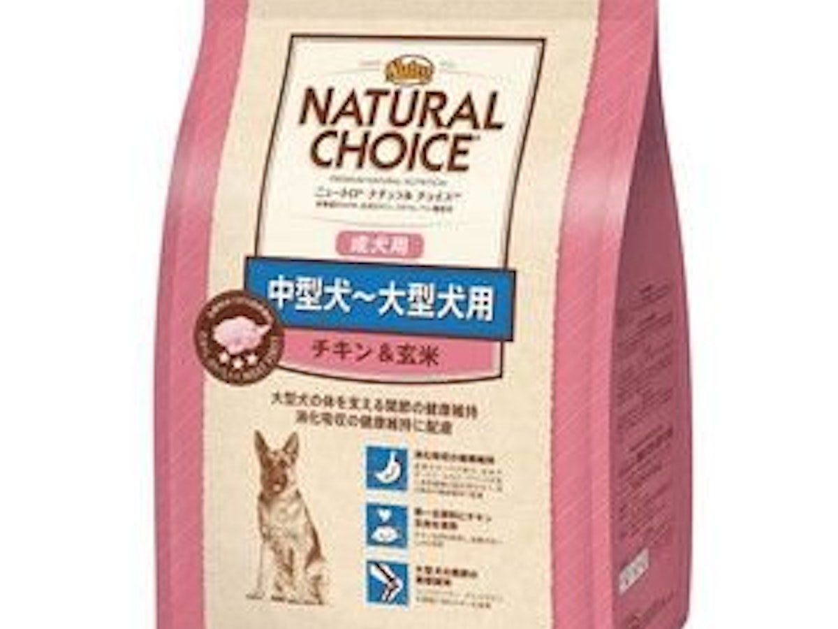 25 ロイヤルカナン センシブル 生後12カ月から7歳まで2キロ3袋 25 ロイヤルカナン センシブル 生後12カ月から7歳まで2キロ3袋