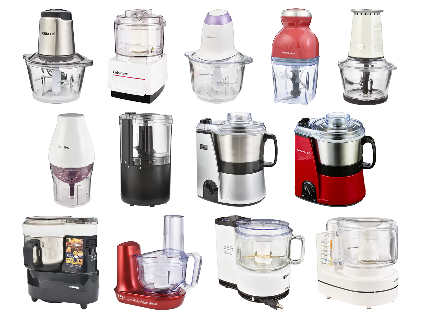 21年 安いフードプロセッサーのおすすめ人気ランキング5選 徹底比較 Mybest