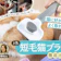 【徹底比較】短毛猫ブラシのおすすめ人気ランキング