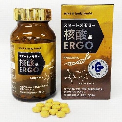 直販直営核酸　C GOLD 2箱　激安️ 栄養ドリンク・美容健康飲料