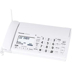 FAX付き電話機のおすすめ人気ランキング【2026年4月】 | マイベスト