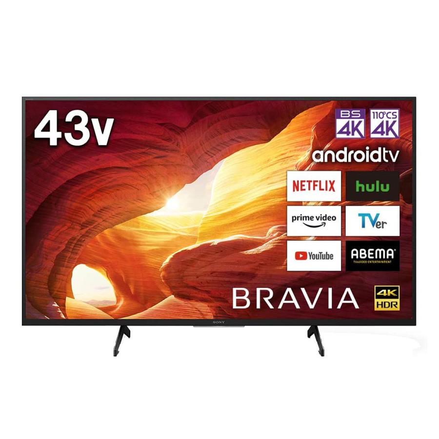 徹底比較】SONY BRAVIA（ブラビア）のテレビのおすすめ人気ランキング 