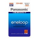 充電池のおすすめ人気ランキング【2026年6月】