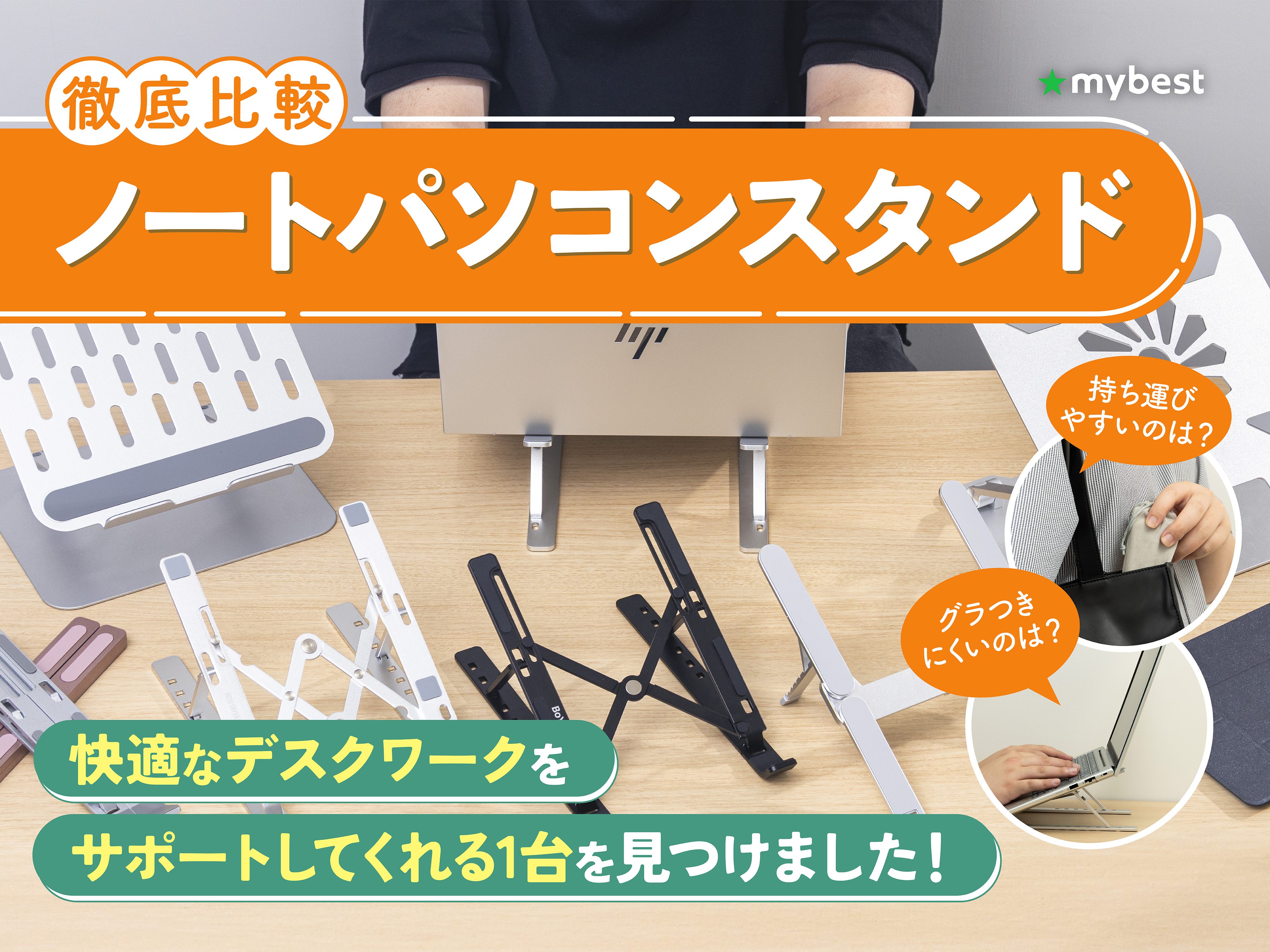 bookbook様 リクエスト 3点 まとめ商品 モミジ様 リクエスト 3点