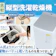 【徹底比較】縦型洗濯乾燥機のおすすめ人気ランキング【2026年4月】