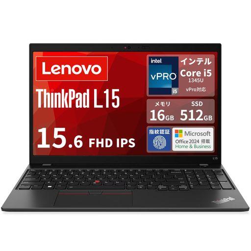 ThinkPadのノートパソコンのおすすめ人気ランキング【トラックポイント 