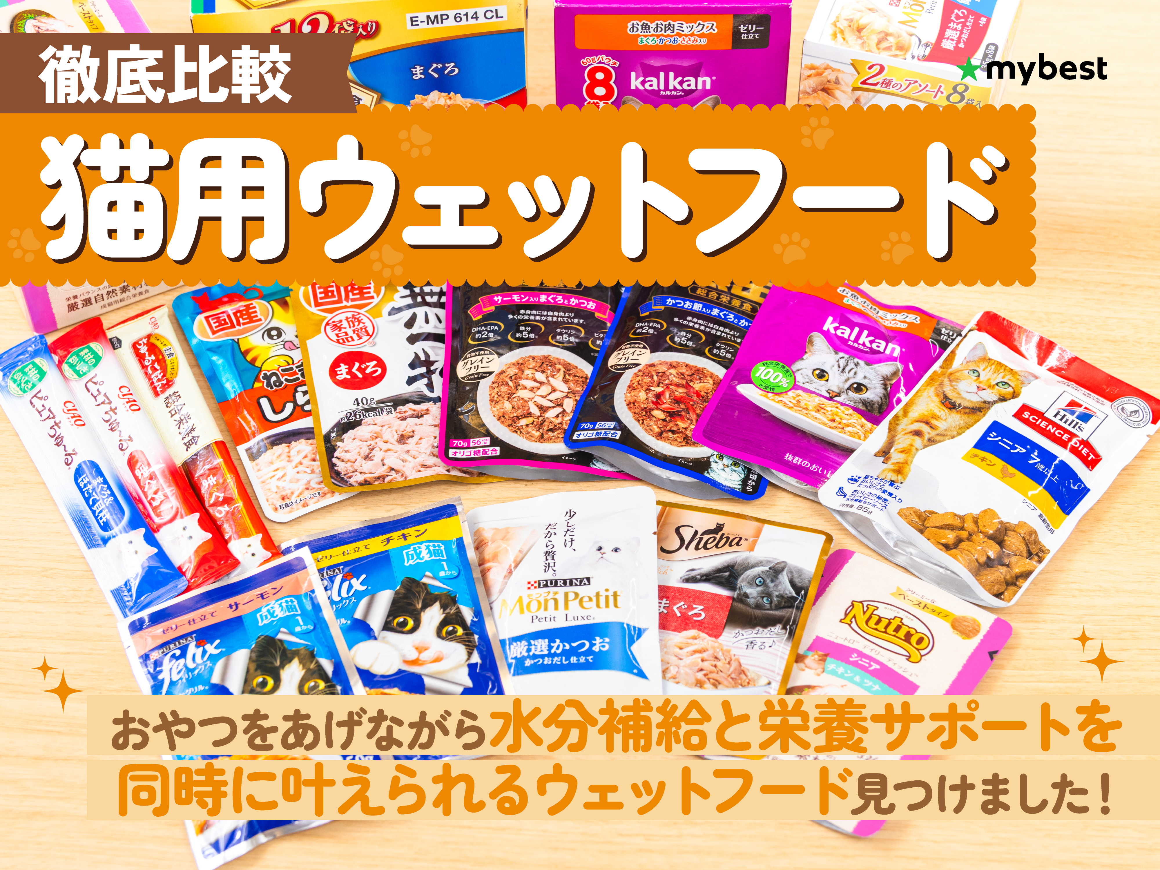 海鮮丼ネギトロ増し様 リクエスト 2点 まとめ商品 海鮮丼ネギトロ増し様 リクエスト 2点 まとめ商品 ねぎとろ様
