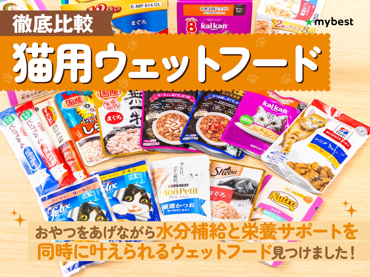 ふくくみ様 リクエスト 2点 まとめ商品 【公式通販】 ふくくみ様 リクエスト 2点 まとめ商品 【公式通販】