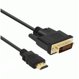 2023年】DVI-HDMI変換アダプタ・ケーブルのおすすめ人気ランキング20選 mybest