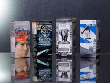 22年1月 メンズヘアカラーのおすすめ人気ランキング4選 徹底比較 Mybest