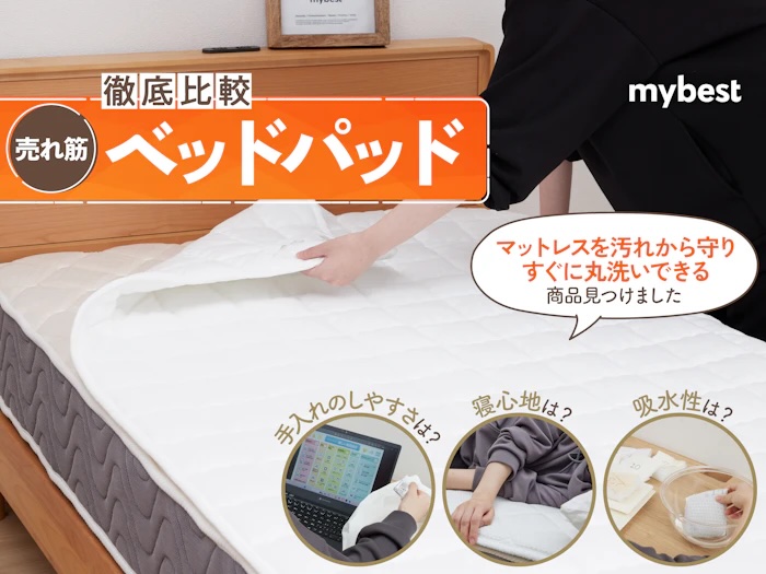 布団セット 布団 キング カバー付き 来客用 ベッドパッド 掛け布団 枕 布団カバー ボックスシーツ 収納ケース 収納袋 ベッドタイプ キング 10点セット 布団セット 布団 ダブル カバー付き 来客用 掛け布団 枕 布団カバー