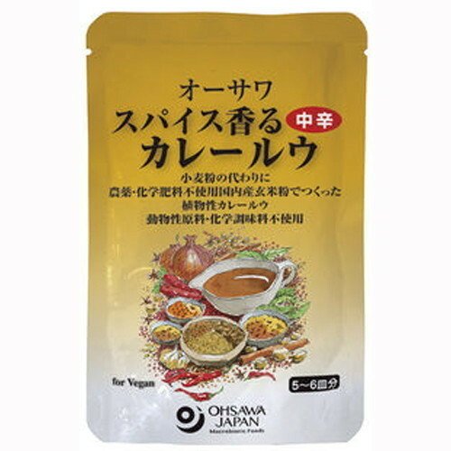 グルテンフリーカレーのおすすめ人気ランキング49選【2024年】 | マイベスト