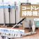 【徹底比較】コードレス掃除機のおすすめ人気ランキング【2026年7月】