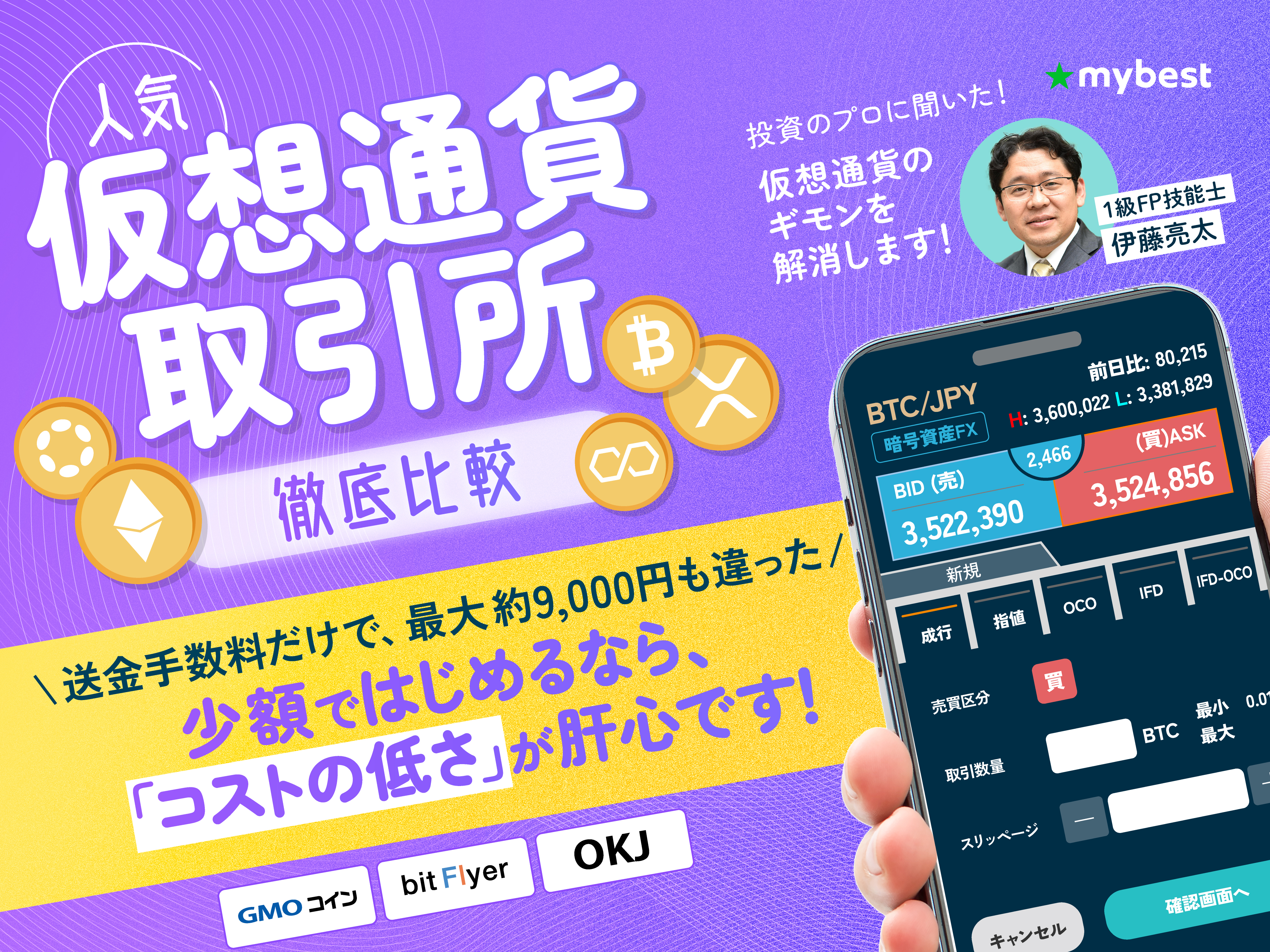 最安値！新品未開封！ピピンアットマーク！ PiPiN™︎ATMARK™︎（ピピンアットマーク） - メルカリ