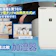 加湿器のおすすめ人気ランキング【衛生的でカビにくかったのは?2026年4月徹底比較】