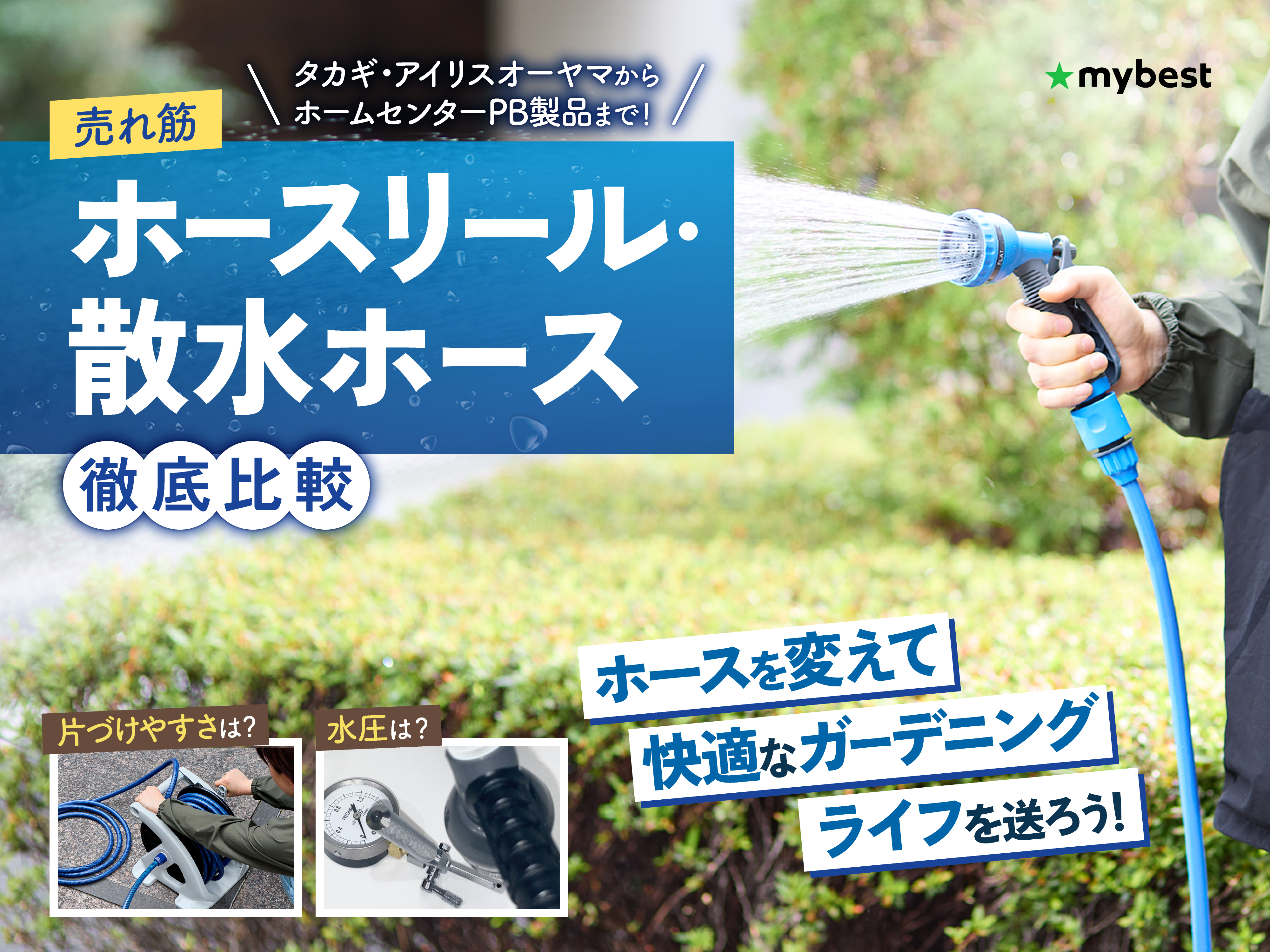 2017年モデル。 優れたエンジン。 SYM（エクスプロ50）（風