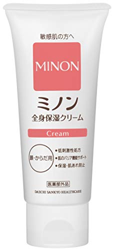 徹底比較】薬用ボディクリームのおすすめ人気ランキング【2026年9月