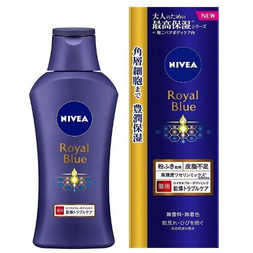 22年 ニベアのボディクリームのおすすめ人気ランキング19選 Mybest