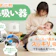 【徹底比較】鼻吸い器のおすすめ人気ランキング【電動と手動どっちがいい?2026年5月】