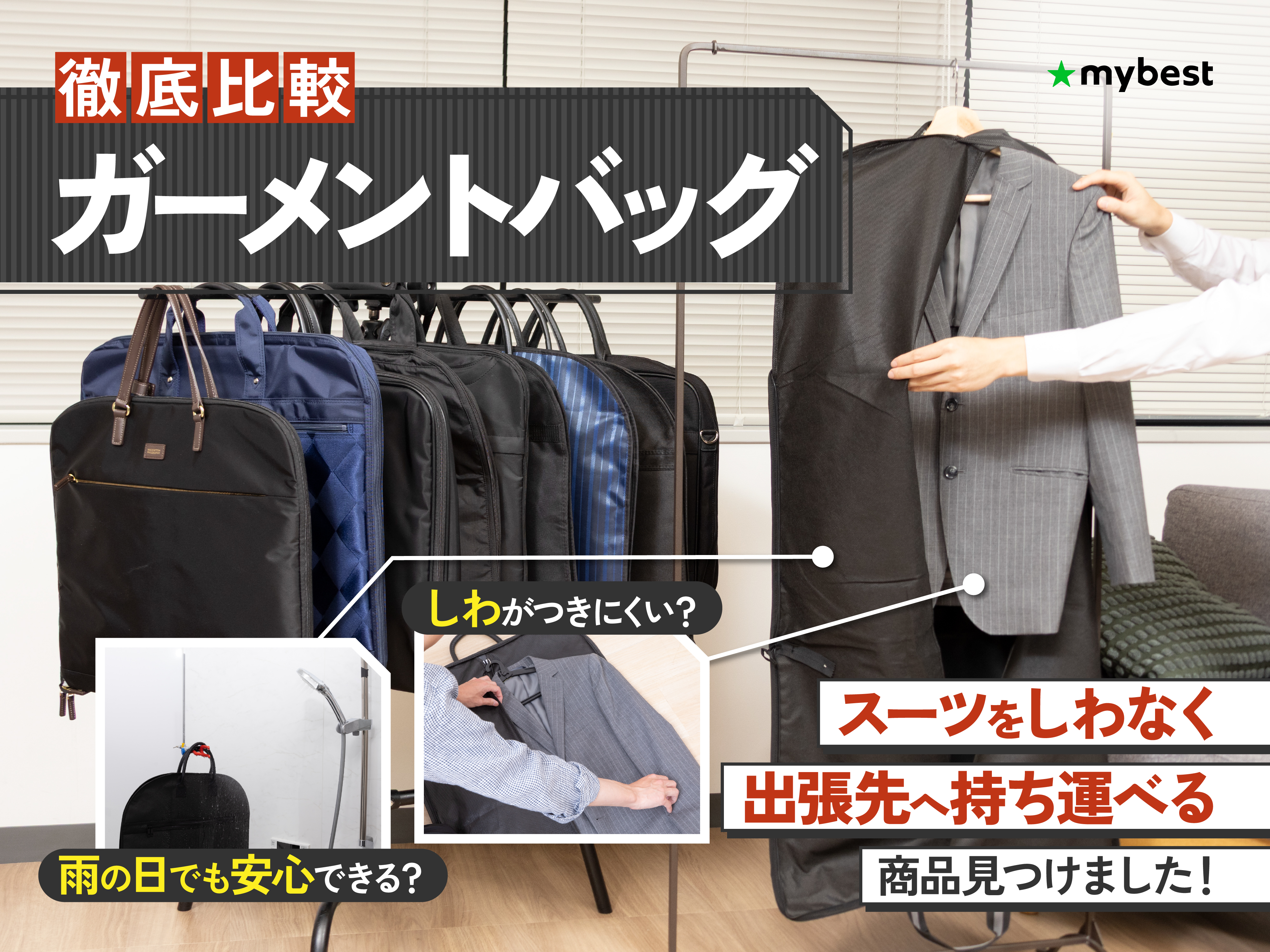 ad26967a86a6fec8eb4b10cc75afd6