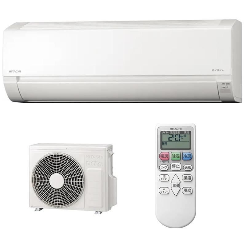 引取限定 戸畑本店】パナソニック エアコン CS-J225C 2015年製