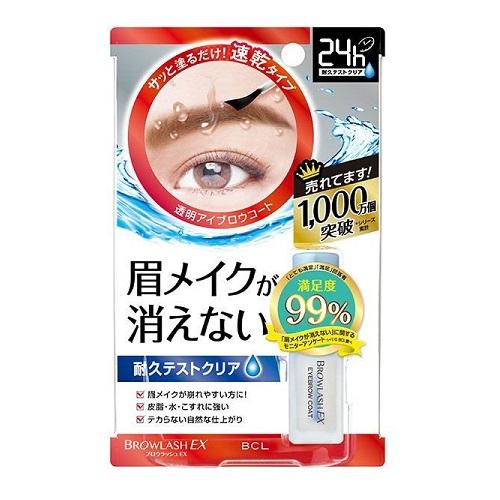 りんご木 アイブロウコート 6mL 60点 柏木由紀プロデュースコスメブランド「upink」眉にも目元にも