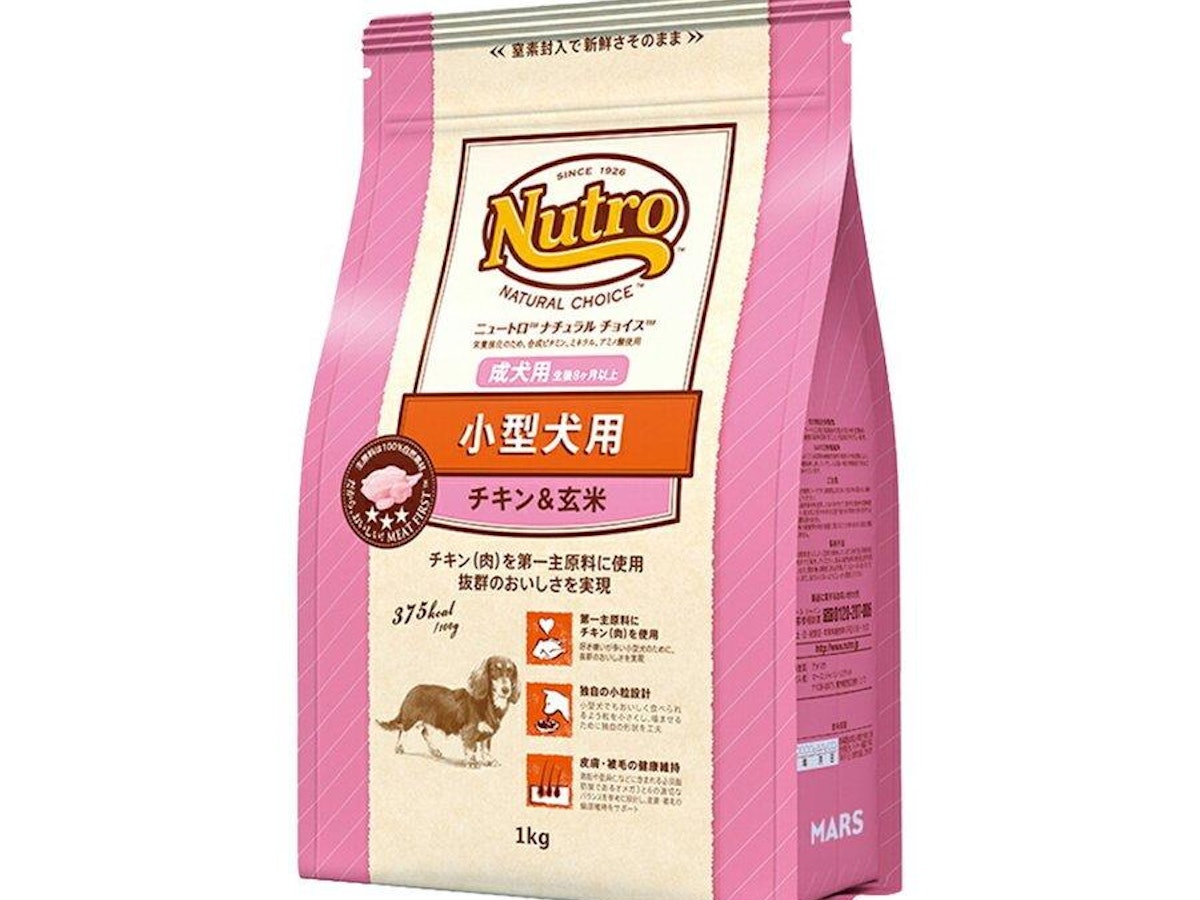 Premium Dogfood きよ うまか 1.5kg ×3袋 おまけ1袋 うまか Premium Premium Dogfood きよ うまか 1.5kg ×3袋 おまけ1袋 うまか Premium