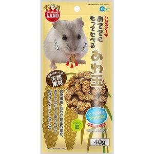 まんまスペシャル にんじん クッキー ビスケット おふ 豆腐 ハムスター