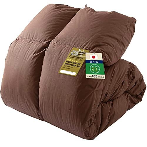 nishikawa 羽毛掛け布団 ブラウン ペイズリー柄 (セミダブル) 【公式通販】