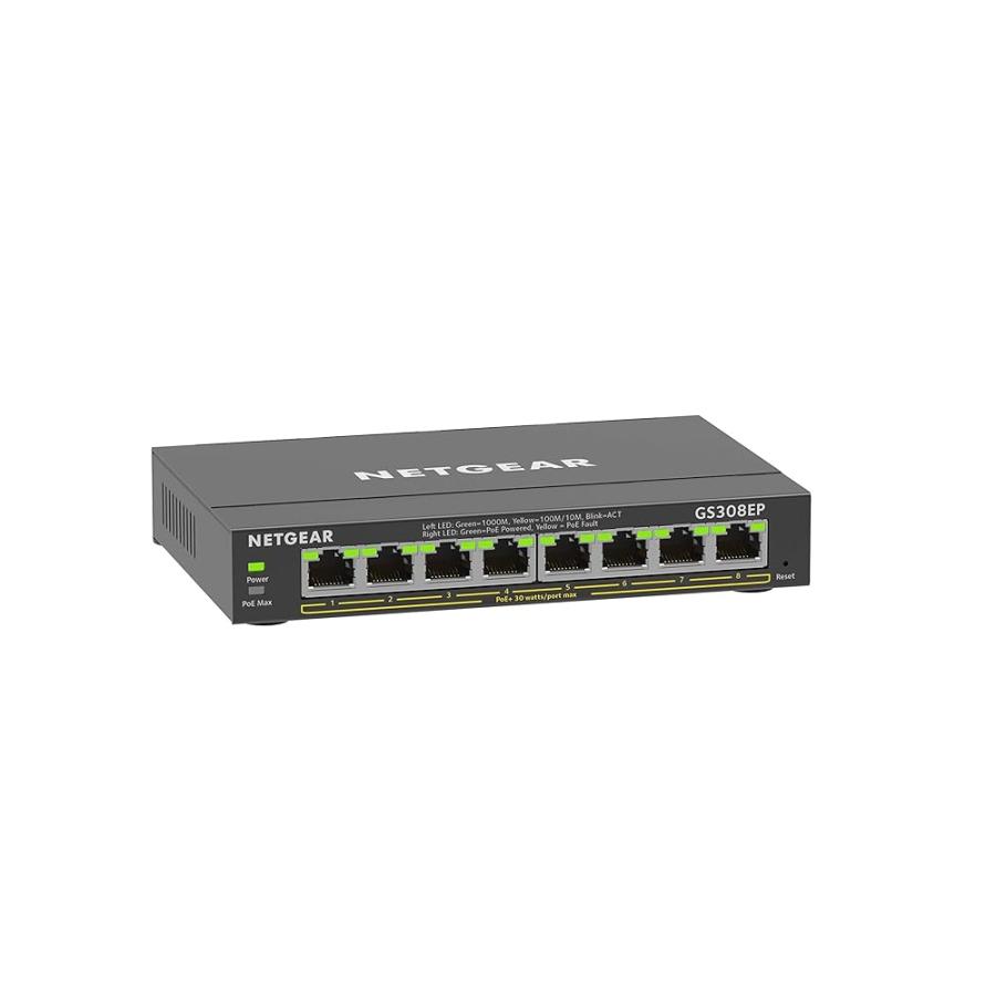 NETGEARのスイッチングハブのおすすめ人気ランキング【2026年9月
