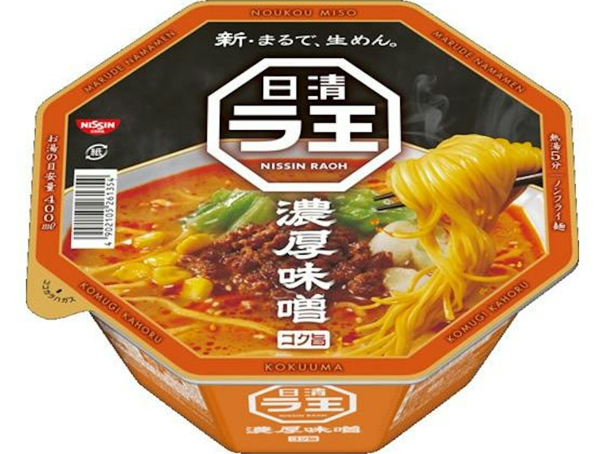 味噌ラーメンカップ麺のおすすめはどれが旨い?濃厚系の評判とちょい足しアレンジを徹底比較