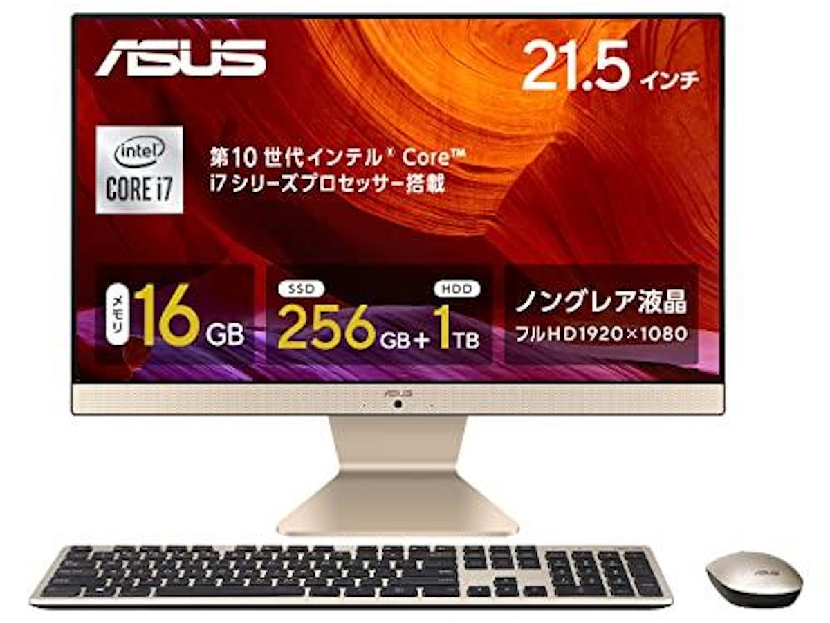 おしゃれ 高性能 ASUS ZenAiO 一体型デスクトップパソコン おしゃれ 高性能 ASUS ZenAiO 一体型デスクトップパソコン